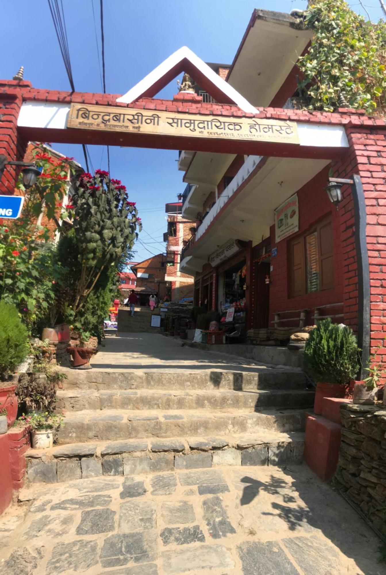 Shristi Hotel & Lodge Bandipur Dış mekan fotoğraf